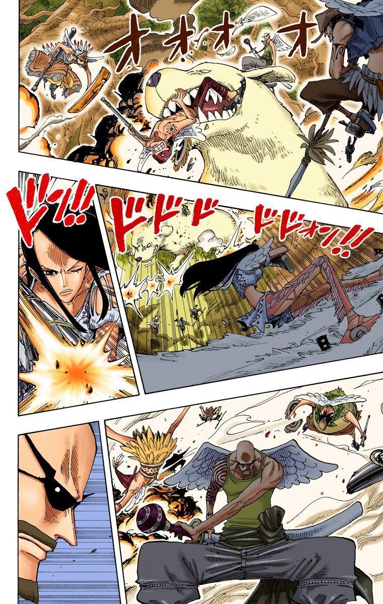 One Piece Digital Colored Chapter 252 image 11